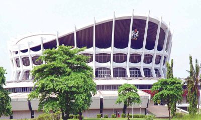 FEC Okays CBN’s Bid To Renovate National Theatre With N21b