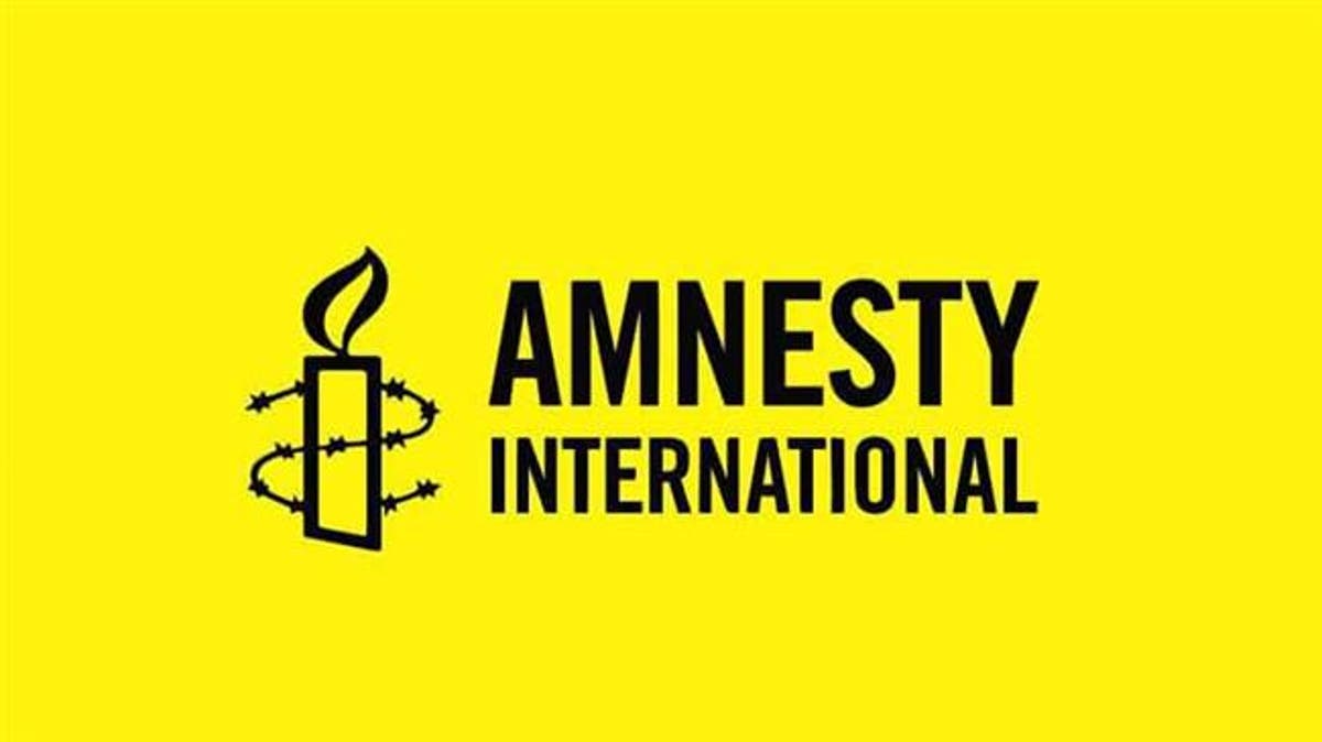 Nigeria Not Doing Enough To Protect Children - Amnesty